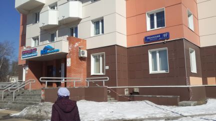 ����� ���� � ������ ��������� �������� 97�2 (���� �3)