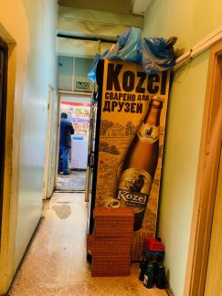 ����� ��������� ���������� ���������� ������ ��� �� 8� (���� �8)