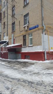 ������ ��������� ���������� ���������� 2-� ���������������� �������� 5 (���� �9)