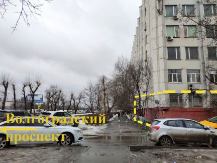 ������ ��������� ���������� ���������� ������������� �������� 45 (���� �6)