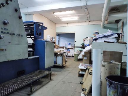 ������ ��������� ���������� ���������� ������������� �������� 45 (���� �13)