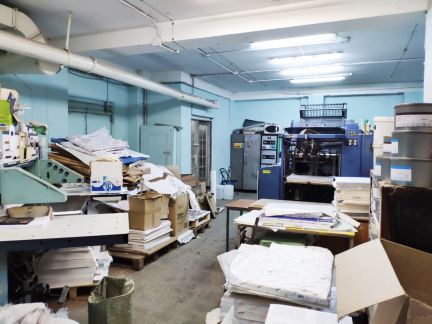 ������ ��������� ���������� ���������� ������������� �������� 45 (���� �9)