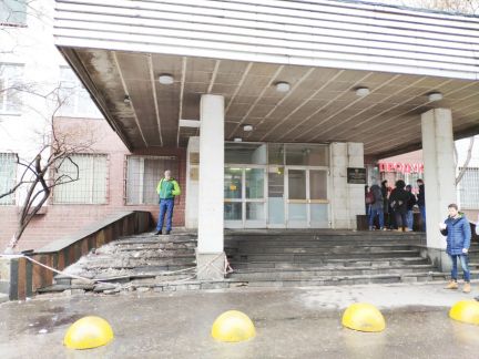 ������ ��������� ���������� ���������� ������������� �������� 45 (���� �4)