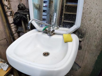 ������ ��������� ���������� ���������� ������������� �������� 45 (���� �8)