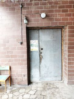 ������ ��������� ���������� ���������� ������������� �������� 45 (���� �7)