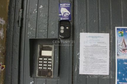 ������ �������� ����������� �������� 52 27 (���� �18)