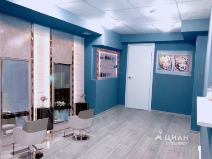 ����� ��������� ���������� ���������� 1-� ����������� ������ 2 (���� �4)