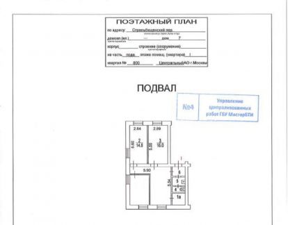 ����� ��������� ���������� ���������� ��������������� �������� 7 ������� 3 (���� �13)