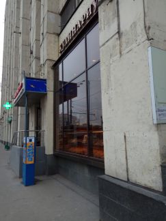 ����� ��������� ���������� ���������� ��������� ������� 1�1 (���� �3)