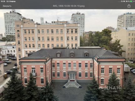 ������ �������� ���������������� �������� 16 (���� �5)