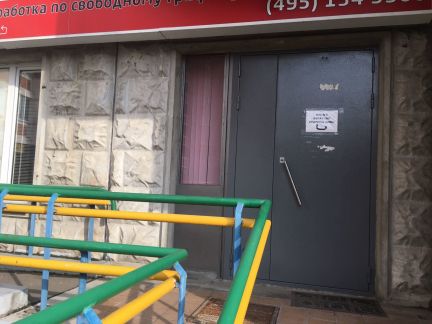 ����� ��������� ���������� ���������� ������������ ����� 4�1 (���� �9)