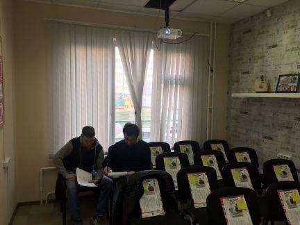 ����� ��������� ���������� ���������� ������������ ����� 4�1 (���� �18)