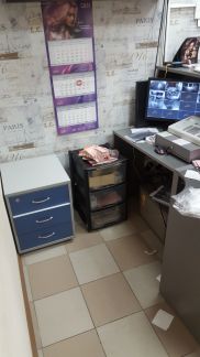 ����� ��������� ���������� ���������� ������������ ����� 4�1 (���� �20)