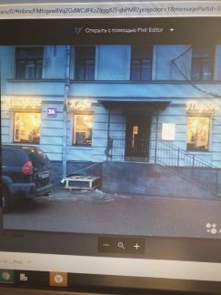 ������ ��������� ���������� ���������� ����� ���� ���������� 38 (���� �5)