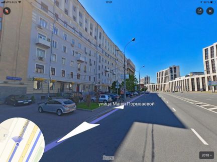 ������ ��������� ���������� ���������� ����� ���� ���������� 38 (���� �8)