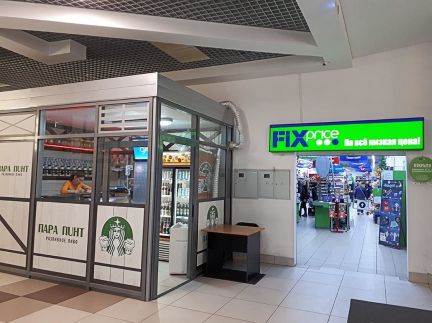 ����� ���� ��������� �� 30 (���� �5)