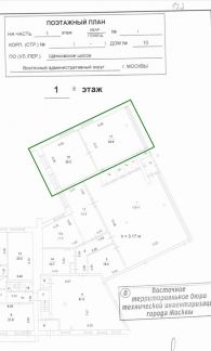 ������ �������� ��������� ���������� ����� 10 (���� �5)