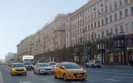 ����� ��������� ���������� ���������� �������� ����� 25 (���� �2)