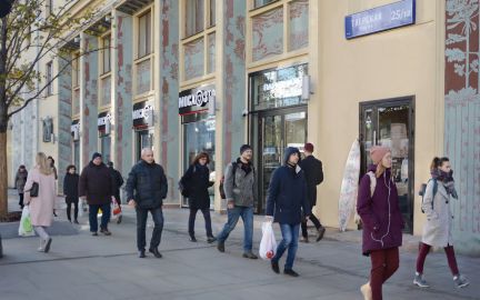 ����� ��������� ���������� ���������� �������� ����� 25 (���� �6)