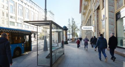 ����� ��������� ���������� ���������� �������� ����� 25 (���� �7)