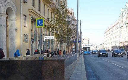 ����� ��������� ���������� ���������� �������� ����� 25 (���� �8)