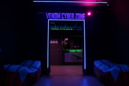 ������ ��������� ���������� ���������� ��������� ����� 40�1 (���� �2)