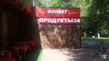 ����� ��������� ���������� ���������� ���������� ����� 9 (���� �4)