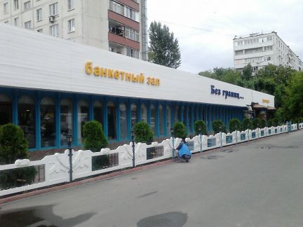 ����� ��������� ���������� ���������� ���������� ����� 9 (���� �2)