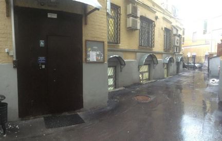 ������ ��������� ���������� ���������� ����� ��������� 13�1 (���� �2)