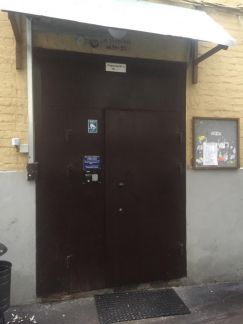 ������ ��������� ���������� ���������� ����� ��������� 13�1 (���� �4)