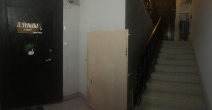 ������ ��������� ���������� ���������� ����� ��������� 13�1 (���� �5)