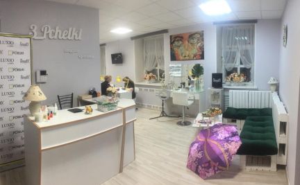 ������ ��������� ���������� ���������� ����� ��������� 13�1 (���� �9)