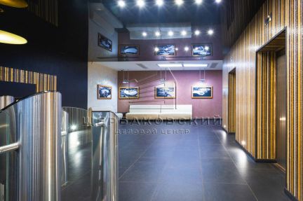 ����� ���� � �� ������������ (���� �6)