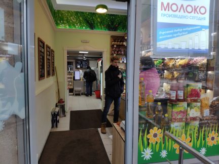 ����� �������� ��������� �� ������� 1 (���� �7)