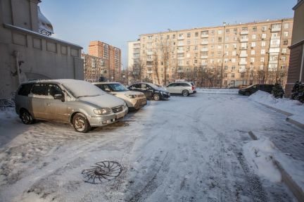 ������ ������ ��. ��������� 14���1 (���� �2)