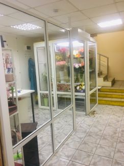 ����� �������� ��������� ��������� ����� (���� �4)