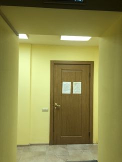 ����� ��������� ���������� ���������� �������� ������� 44 (���� �3)