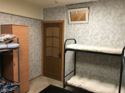 ����� ��������� ���������� ���������� �������� ������� 44 (���� �6)