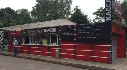 ����� �������� ��������� ����� �������� ��� 9 (���� �2)