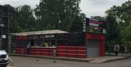 ����� �������� ��������� ����� �������� ��� 9 (���� �3)