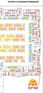 ������ ��������� ���������� ���������� ���������������� ����� 12�1 (���� �3)