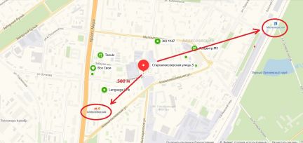 ����� ���� � �� ����������������� 5 (���� �15)