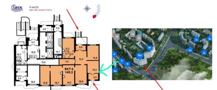 ����� ��������� ���������� ���������� ���������� ����� 12 (���� �18)