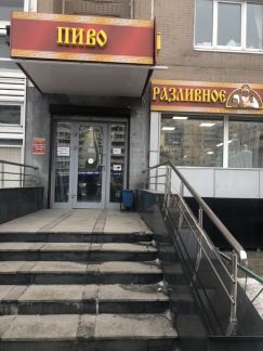 ����� ��������� ���������� ���������� ����� �������� ��������� 13�1 (���� �4)