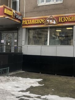 ����� ��������� ���������� ���������� ����� �������� ��������� 13�1 (���� �5)