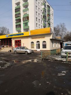 ������ ��������� ���������� ���������� ������������� �������� 173 (���� �2)