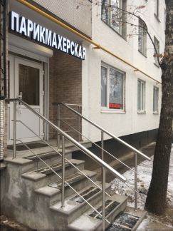 ������ ��������� ���������� ���������� ������� ������ 4�1 (���� �2)