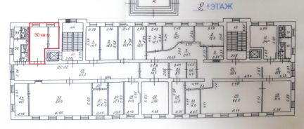   2-   92 ( 7)