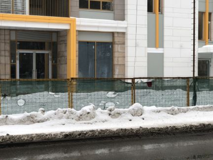 ����� ��������� � �� life (���� �2)