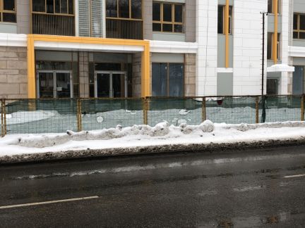 ����� ��������� � �� life (���� �5)